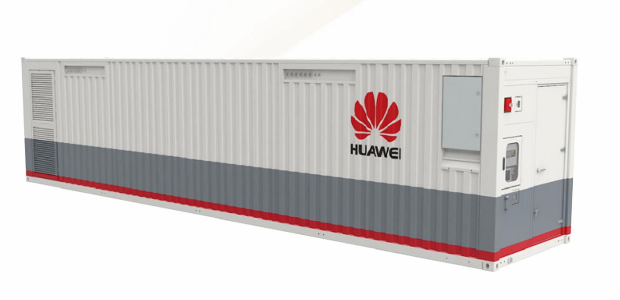 FusionModule1000A预制一体化数据中心